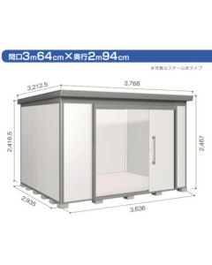 Medium-DZB c/w 2 Drawers 1อัน