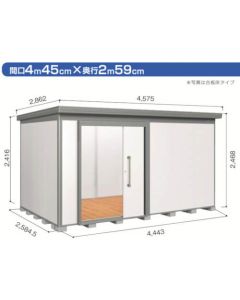 Medium-DZB c/w 2 Drawers 1อัน