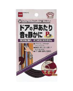 คุชชั่นเทป ชนิด P (สีน้ำตาล)