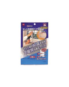 Insulation Tape 100อัน