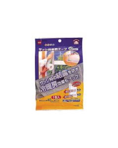 Insulation Tape 100อัน