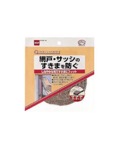 Pile Fit 100อัน