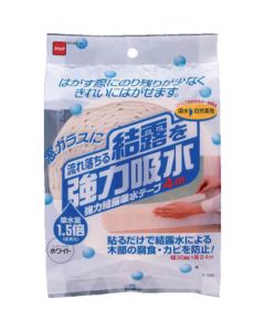 Waterproof Sealing Tape