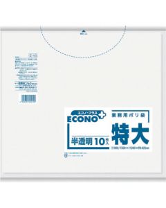 เทียบเท่ากับ Econo Plus 300L ขนาดใหญ่พิเศษ (1 ถุง (PK) = 10 ชิ้น)