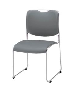 Meeting Chair 1ตัว