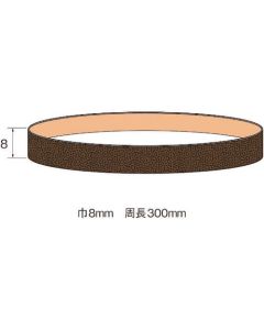 E2080 ถุงละ 30เส้น