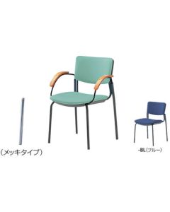 Meeting Chair 1ตัว