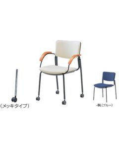 Meeting Chair 1ตัว