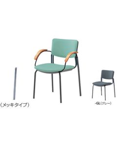 Meeting Chair 1ตัว