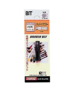 SOCKET ADAPTER 1อัน