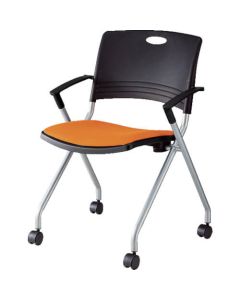 Meeting Chair 1ตัว