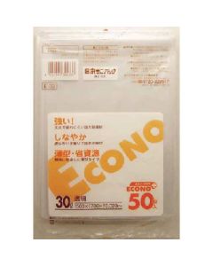 the Garbage Bag for 30type pails 16เล่มเล่มละ 50แผ่น