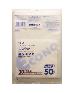 the Garbage Bag for 30type pails 16เล่มเล่มละ 50แผ่น