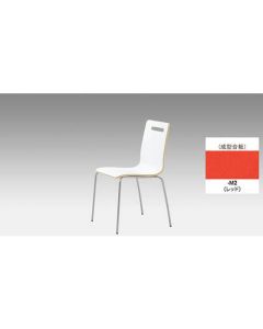Chair 1ตัว