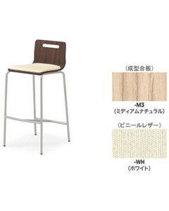 Chair 1ตัว