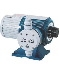 Motor-Driven Metering Pump