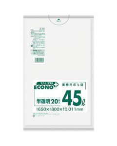 อีโคโนพลัส ชนิดบาง โปร่งแสง 45L 20 ชิ้น