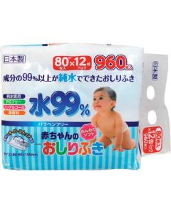 E-436 2กล่องกล่องละ 12อัน