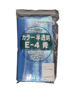Unipack E-4 สีน้ำเงิน 140 x 100 x 0.04 200 ชิ้น