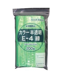 Reclosable Poly Bag Unipac