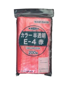 Reclosable Poly Bag Unipac
