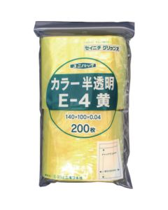 Reclosable Poly Bag Unipac