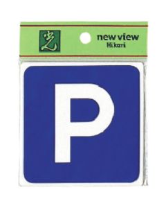 Sign Plate 5แผ่น