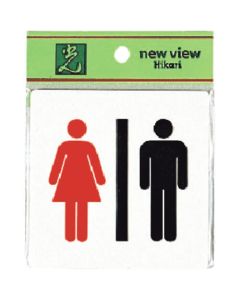 Sign Plate 5แผ่น
