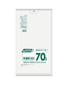 Econoplus ชนิดบาง โปร่งแสง 70L 20 ชิ้น