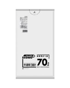 E-79 Econo Plus 70L โปร่งแสง 20 ชิ้น