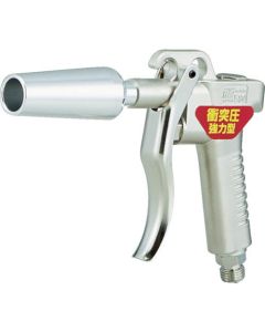 Air Duster Gun