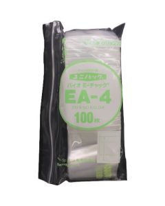 Flat Zipper Bag ถุงละ 100แผ่น