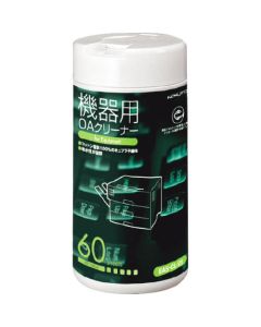 Cleaner 1อัน