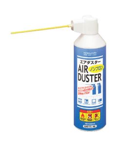 Air Duster 1เส้น