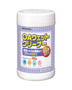 Cleaner 1อัน