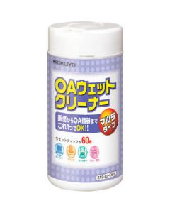 Cleaner 1อัน