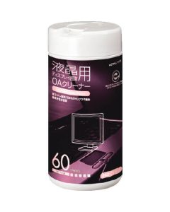 Cleaner 1อัน