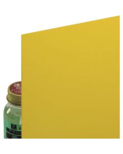 Polyvinyl Chloride Boad 1แผ่น
