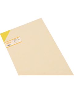 จานไวนิล สีเหลือง 1 x 910 x 300 มม