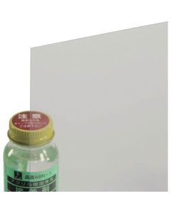 Polyvinyl Chloride Boad 1แผ่น