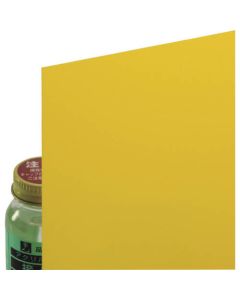 Polyvinyl Chloride Board 1แผ่น