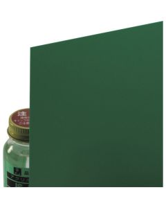 Polyvinyl Chloride Board 1แผ่น