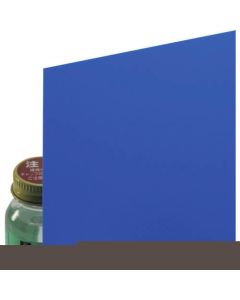 Polyvinyl Chloride Board 1แผ่น