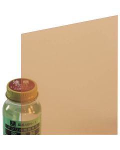 Polyvinyl Chloride Board 1แผ่น