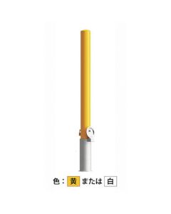 EC0685N-DL(Y)