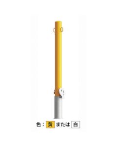 EC0785RC-HDL(W)