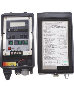 EC10-590 1อัน