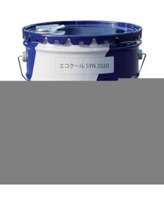 น้ำมันตัดและเจียรที่ละลายน้ำได้ Eco Cool SYN2020