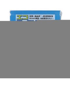 เบาะนั่งครอบครัว Eco สีน้ำเงิน #3000 3.6m x 4.5m