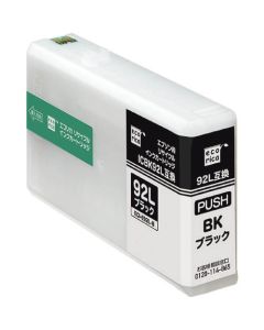 ECI-E92L-B 1อัน